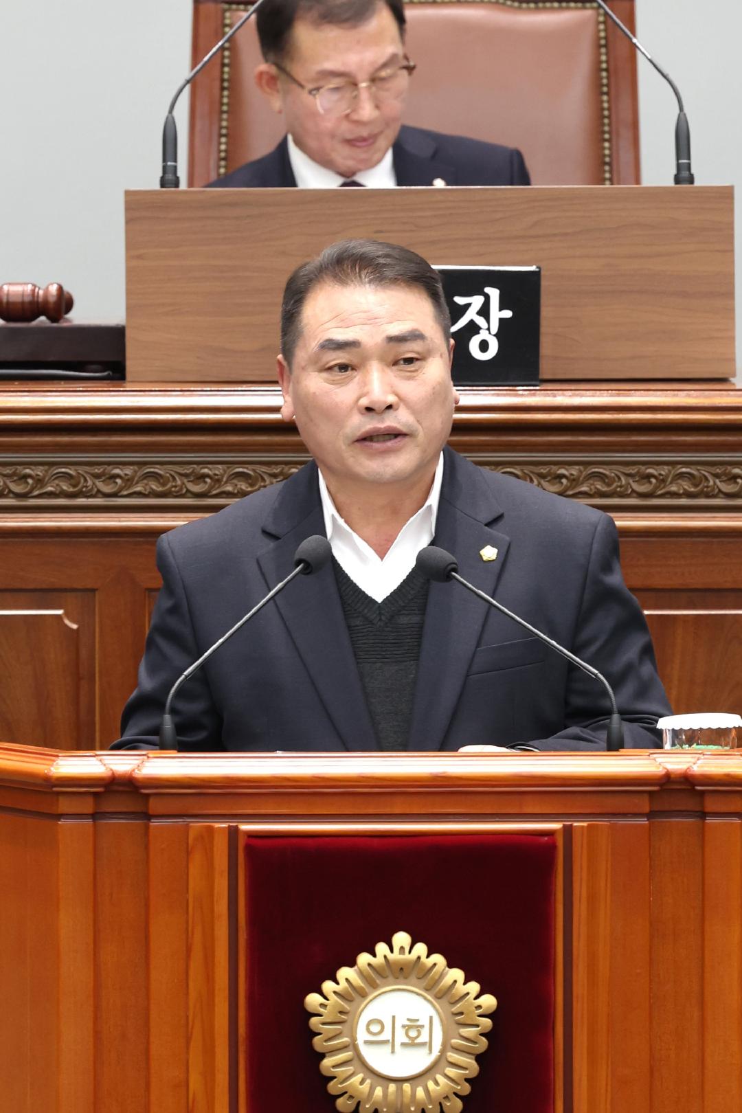 [5분 자유발언] 박강우 의원 “지역축제 연계 할인권 제공을”1
