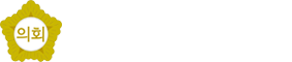 창원시의회 산업경제복지위원회