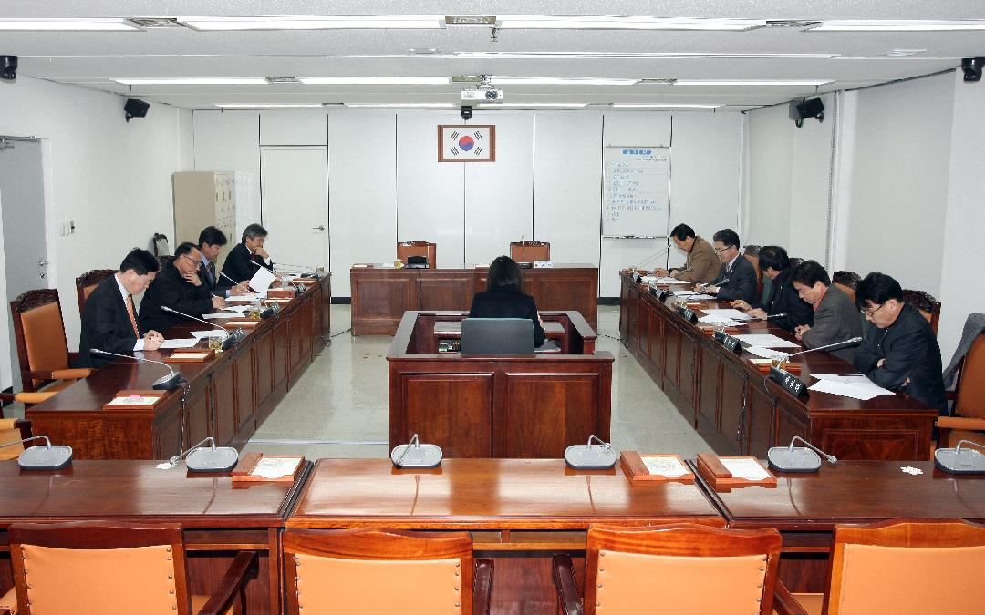 창원시 청사문제 해결을 위한 제2차 협의회 개최1