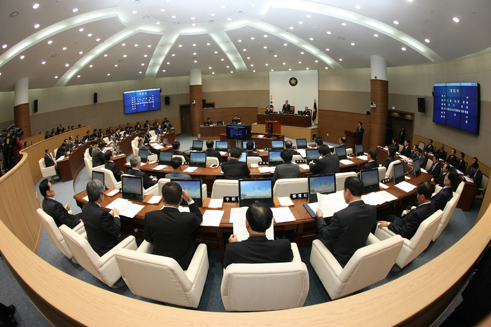 창원시의회 2014년도 제2차 정례회 개최1