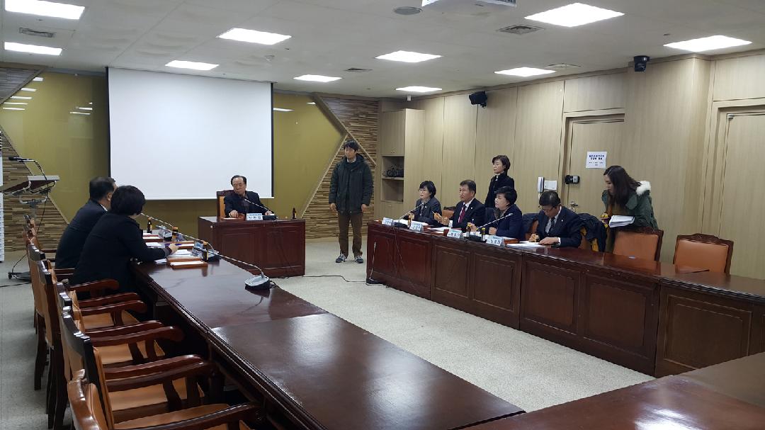 시민 제안 조례 제정 검토 논의를 위한 간담회 개최1