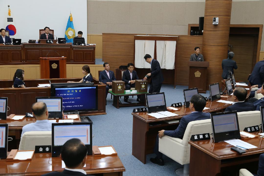 창원시 의회 제2대 후반기 의장단 선출2