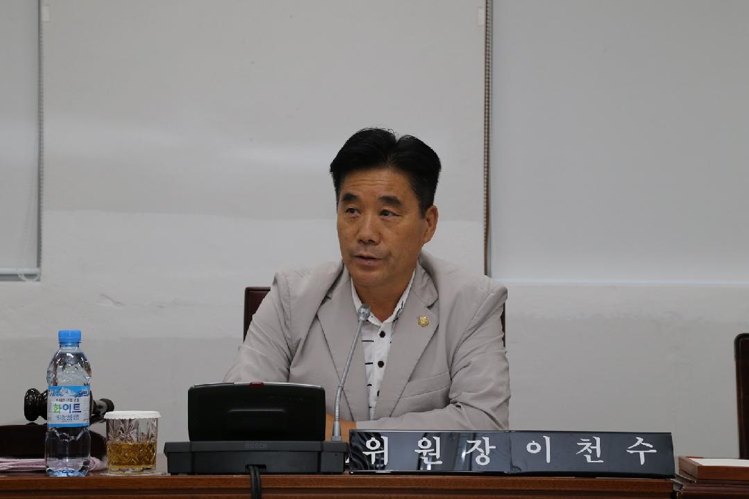 창원시의회 예산결산특별위원회 위원장에 이천수의원 선임1