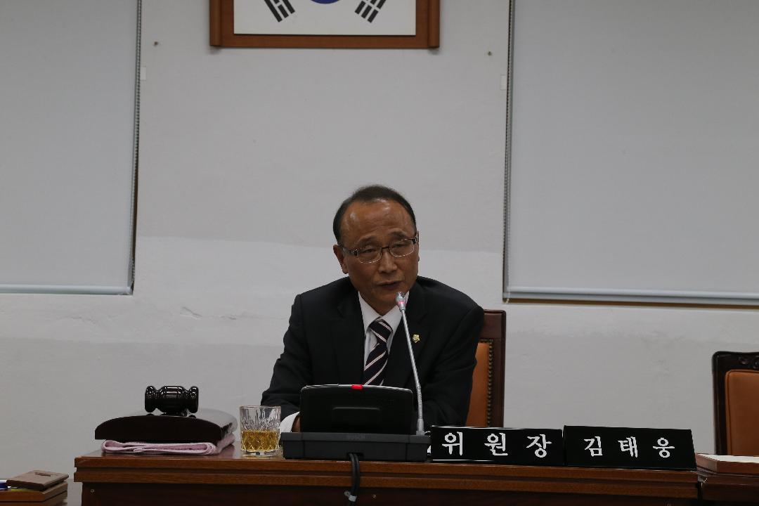창원시의회 예산결산특별위원회 위원장에 김태웅 의원 선임1