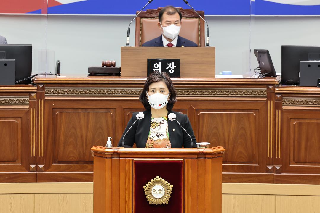 제4대 창원특례시의회 출범, 전반기 의장에 김이근 의원 선출4
