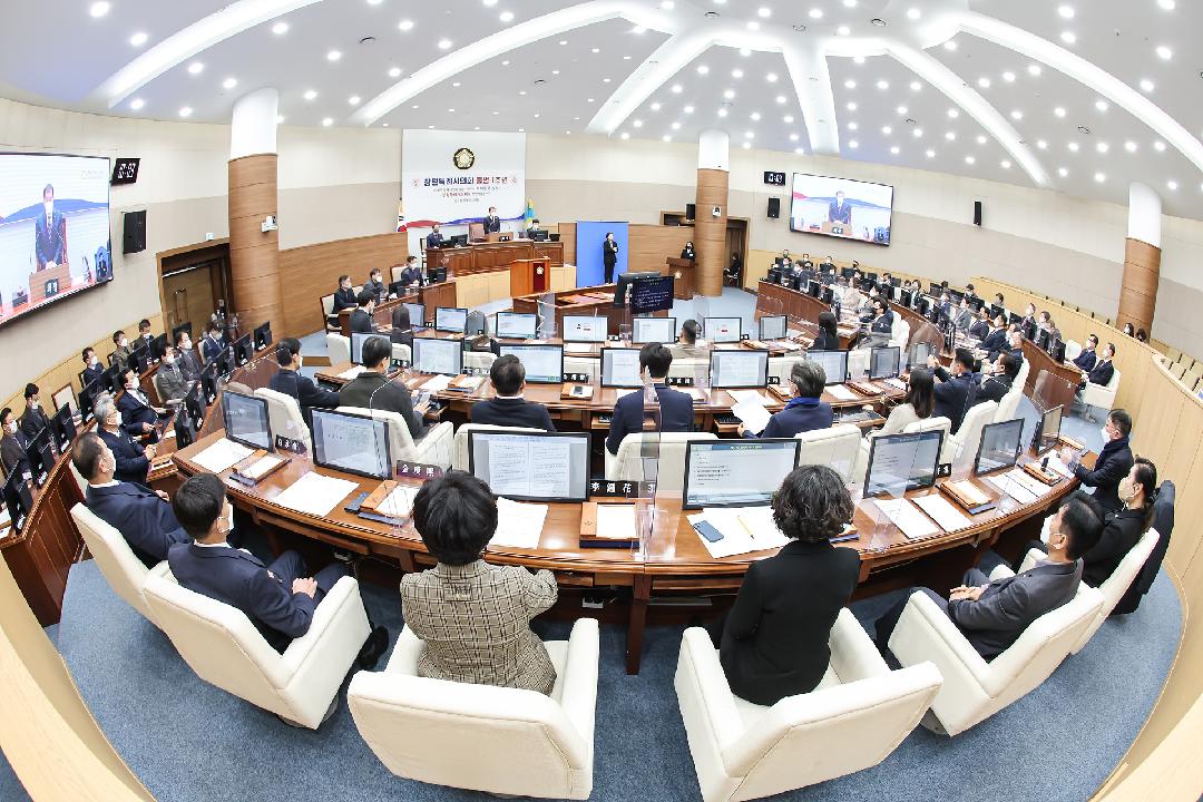 창원특례시의회, 2023년 새해 첫 임시회 열어1