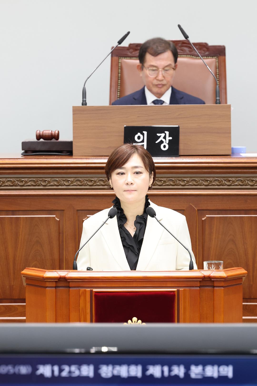 김묘정 의원 “창원시, 일본 핵 폐기수 적극 대처를”1