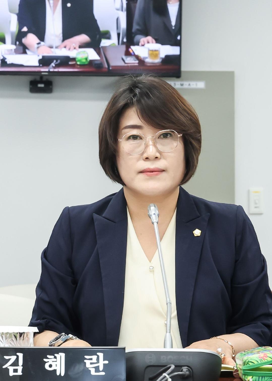 김혜란 의원, 지속가능발전협의회 운영·기능 재정비1