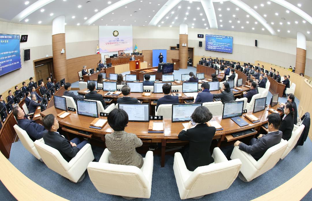 창원시의회 제2차 정례회 폐회 2023년 회기 마무리1