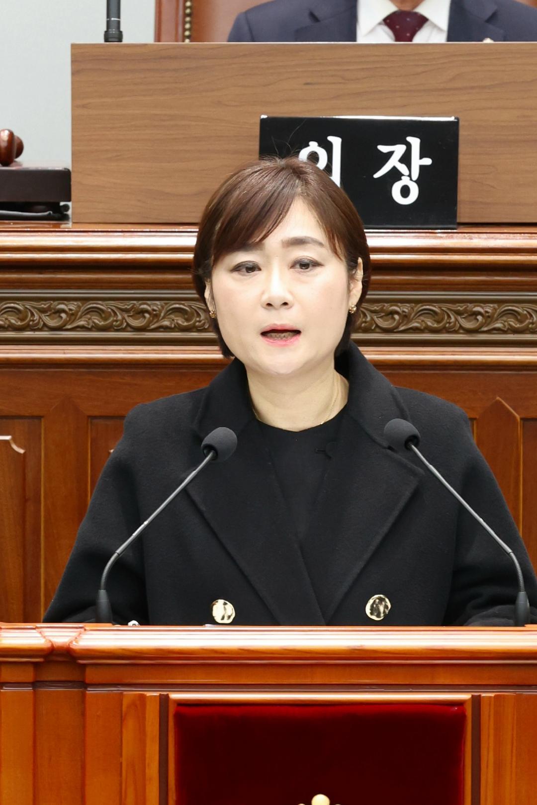 [5분 자유발언] 김묘정 의원 “마산해양신도시 소송 사실상 패소 유도”1
