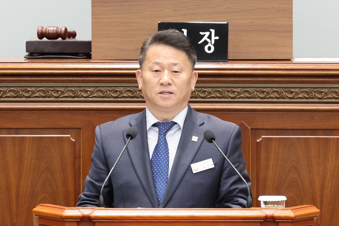 [시정질문] 김상현 의원 “공유재산 관리 적극적으로 나서야”1