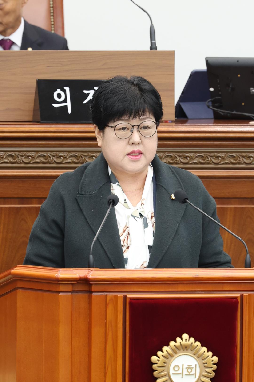 [5분자유발언] 김미나 의원 “한국민주주의전당 명칭 부적절”1