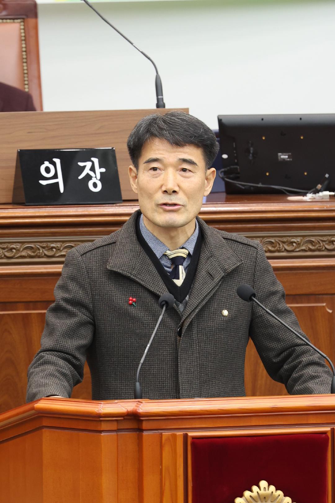 [5분자유발언] 심영석 의원, 비상계엄 발령 위법성 강조1