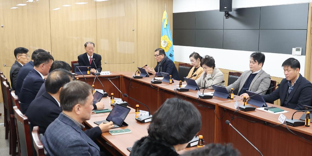 창원특례시의회, 민생경제 활력 대책 원활한 추진 당부1