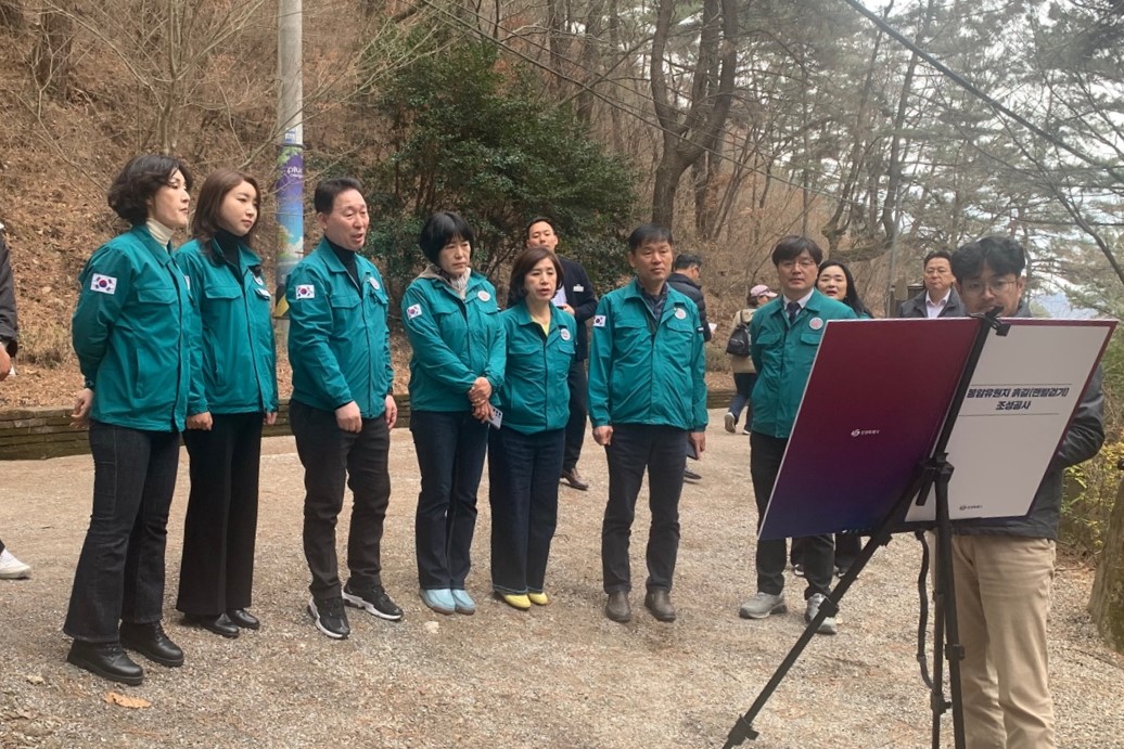 문화환경도시위, 봉암유원지 흙길 조성 예정지 적정성 점검1