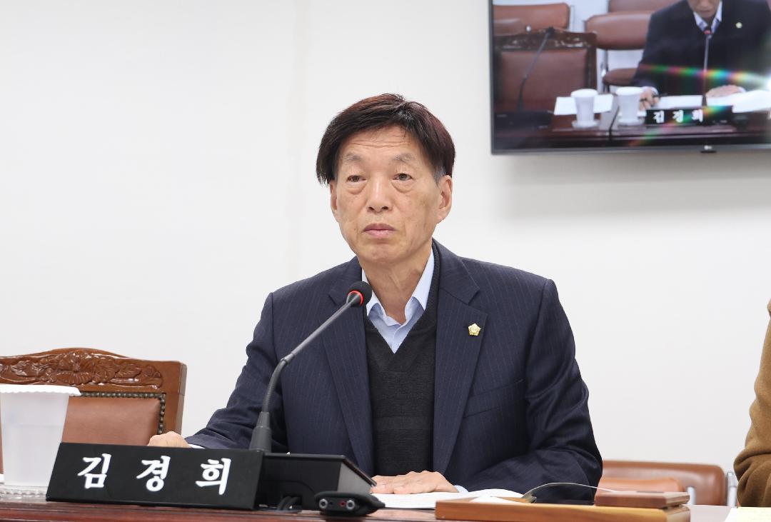 [의원발의 조례안]김경희 의원, 창원시 위생업소 지원 조례 발의1
