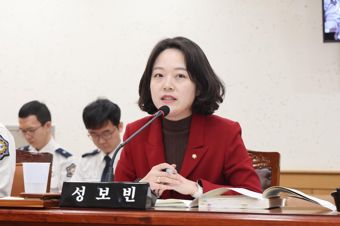 [의원발의 조례안]성보빈 의원, 소방공무원 근무환경 개선 제도화 추진1
