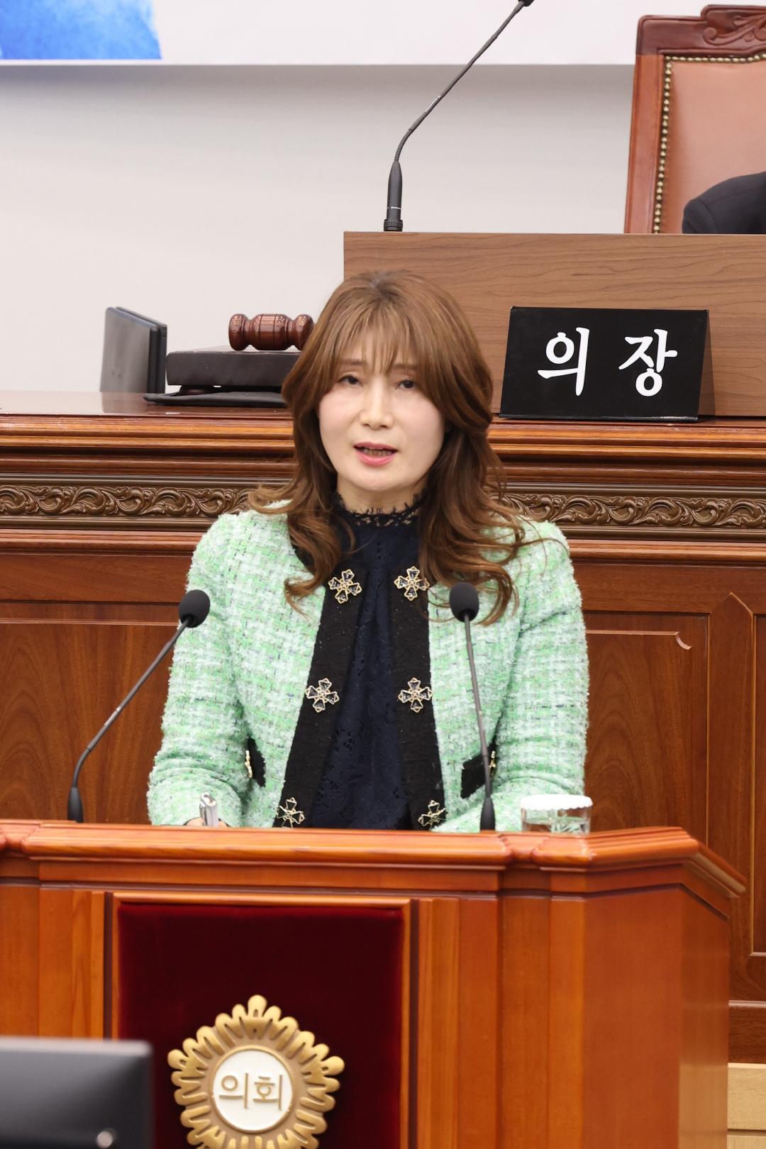 [5분 자유발언]오은옥 의원 “도심형 첨단산단으로 좋은 일자리 확대를”1