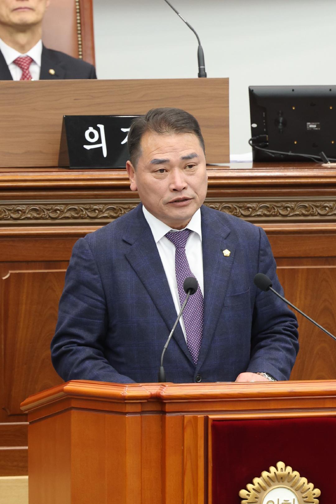 [5분 자유발언]박강우 의원 “읍·면·동 활성화로 지역 자치 실현을”1