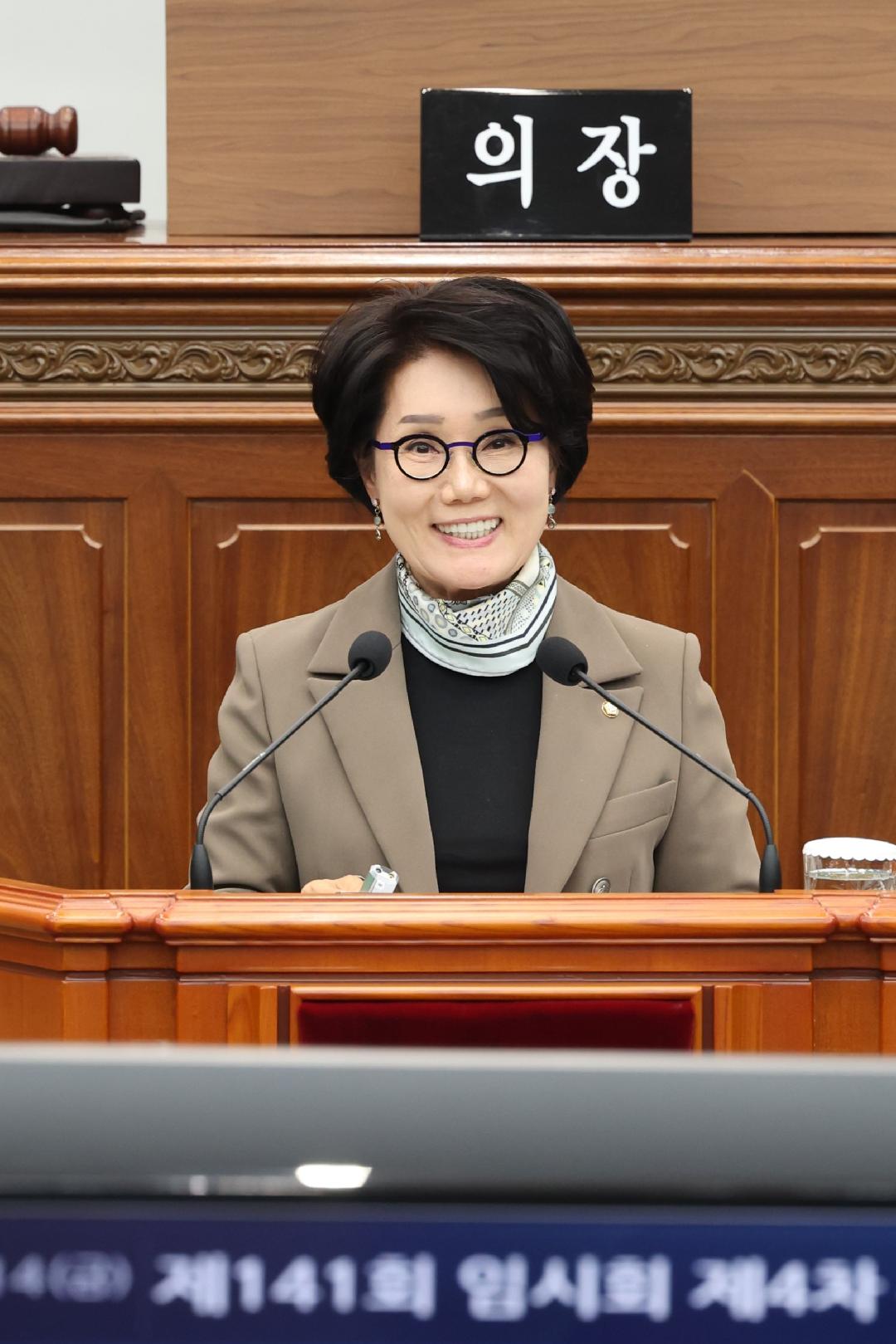 [5분 자유발언]이종화 의원 “일제 진지동굴, 다크 투어리즘 활용을”1