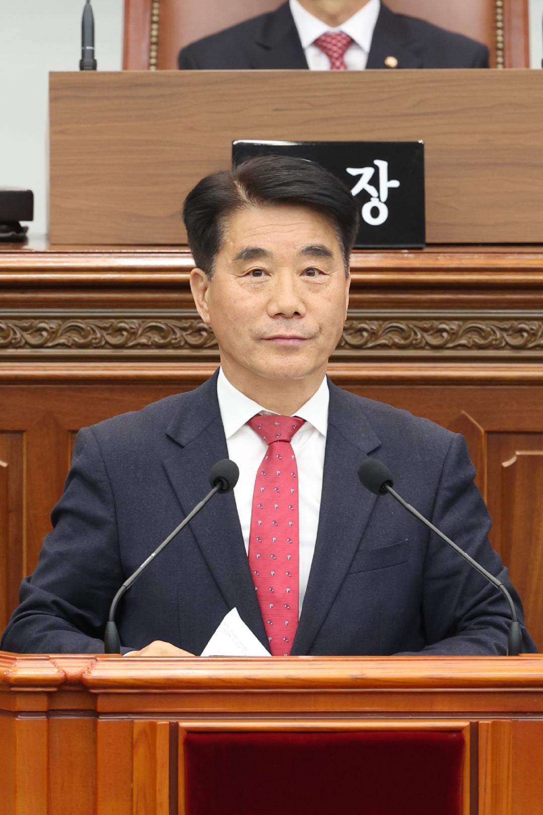 [건의안] “건강보험공단 특사경 도입으로 재정 누수 막아야”1