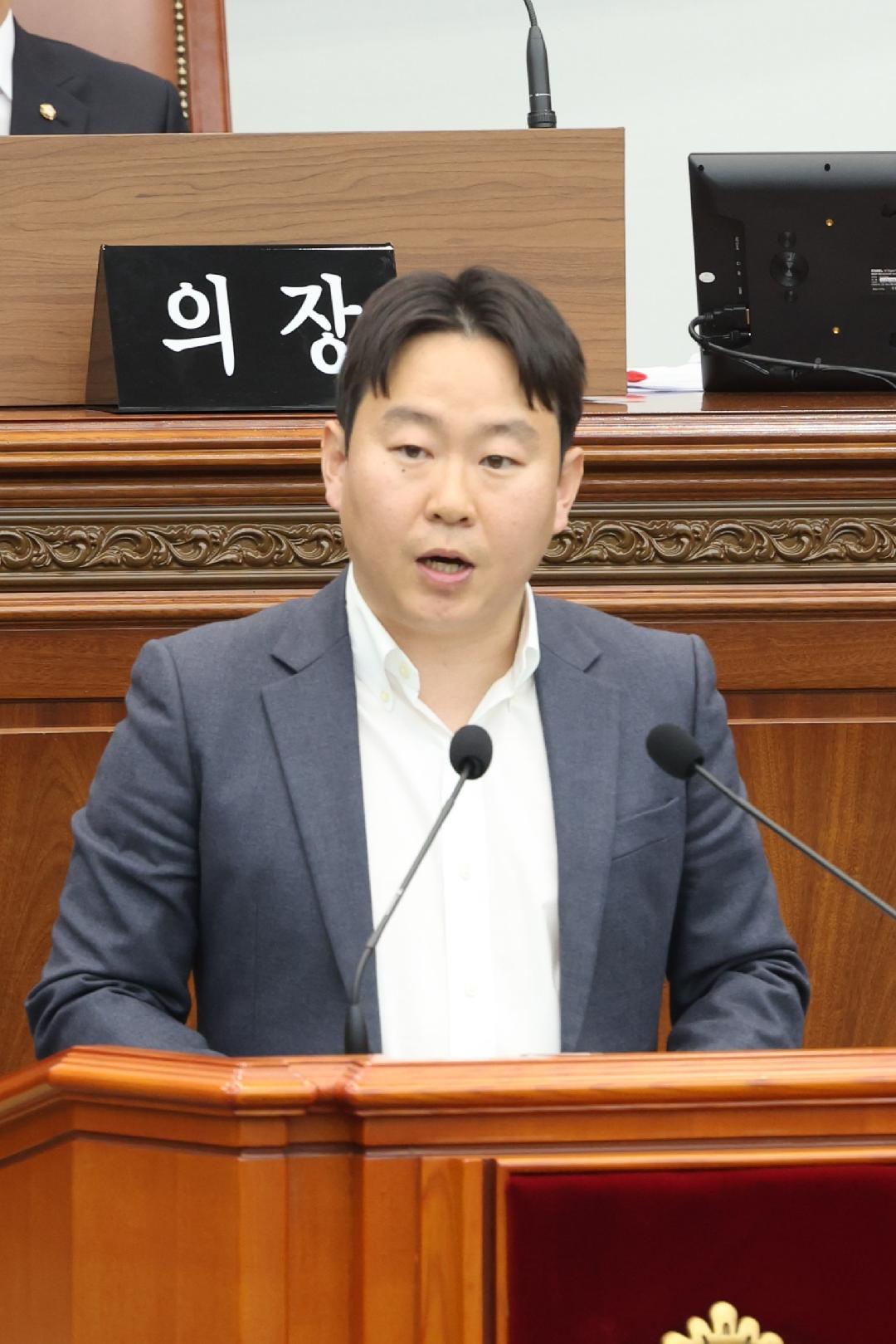 [건의안] “더불어민주당, 탄핵 남발 등 대국민 사과해야”1
