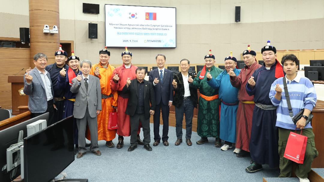 창원특례시의회 “몽골 아르항가이주 씨름단 환영”1
