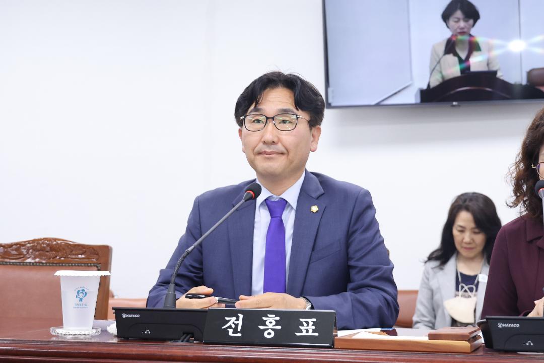 [의원발의 조례안]전홍표 의원, 아동안전 강화 위한 조례 개정 추진1
