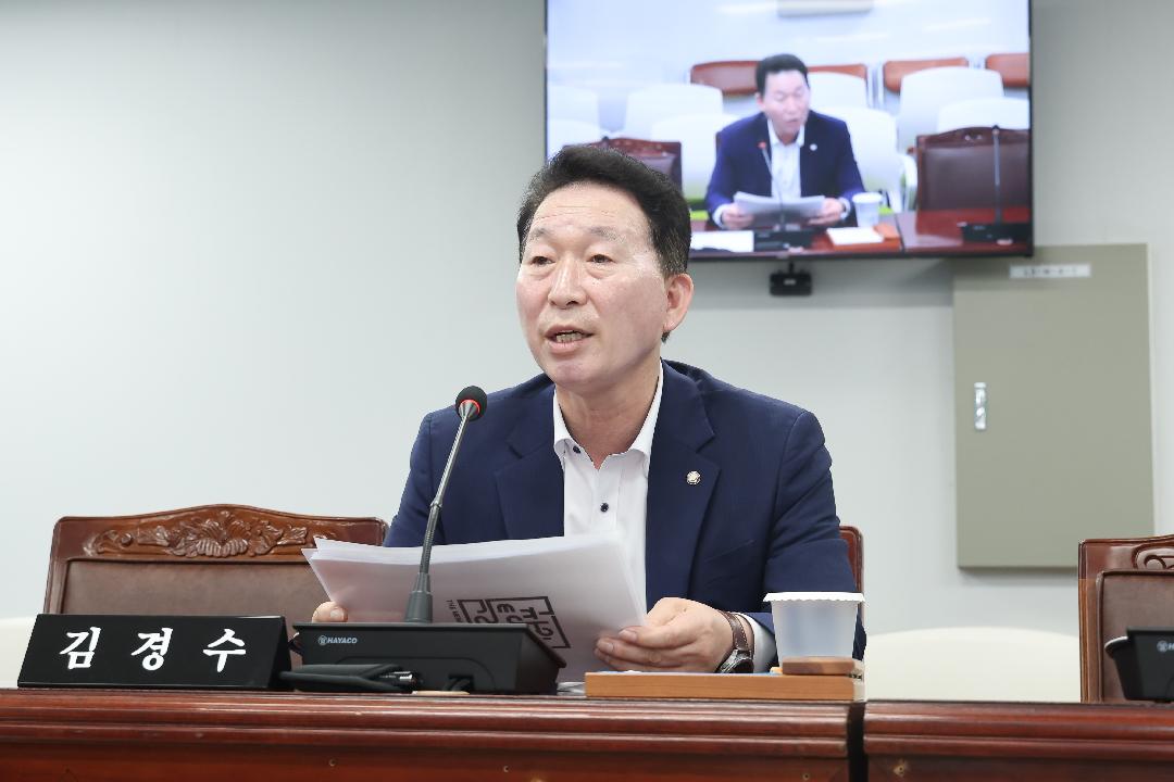 [의원발의 조례안]김경수 의원, 전국 최초 파크골프 육성·지원 제도화 나서1