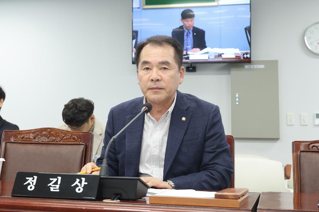 [의원발의 조례안]정길상 의원 “개발행위 허가 경사도 기준 완화를”1