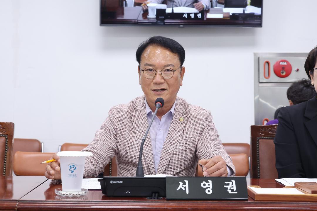 [의원발의 조례안]서영권 의원 “지역경제 이끈 모범장수기업 예우·지원”1