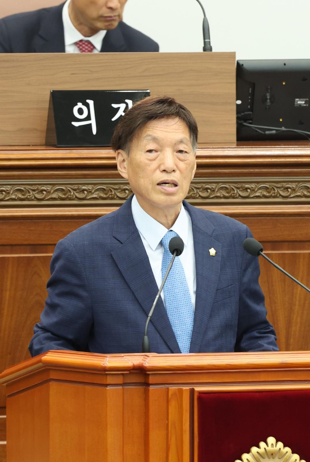 [5분 자유발언]김경희 의원, 마산해양신도시 4차 공모 제3자 재평가 제안1