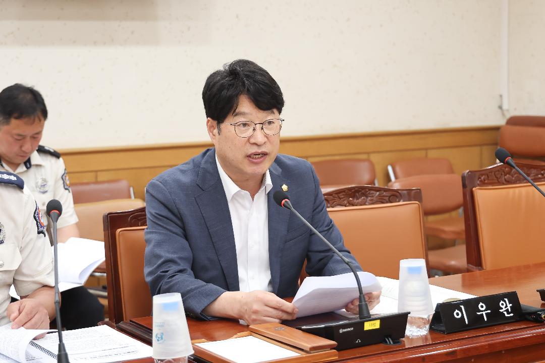[의원발의 조례안]이우완 의원 ‘저소득층 화재피해 지원’제도화 추진1