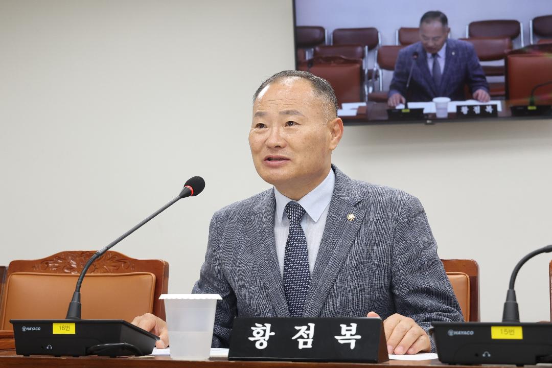 [의원발의 조례안]황점복 의원, 건설기계 공영주기장 설치 근거 만든다1