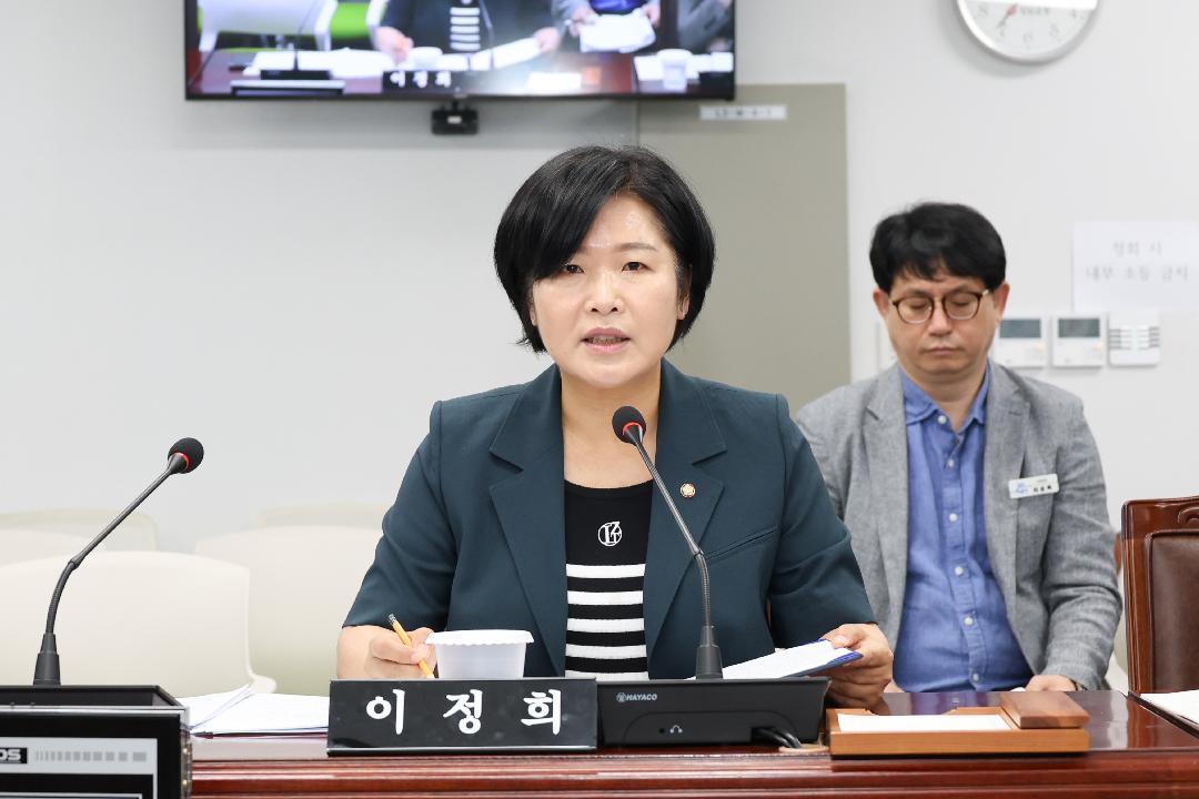 [의원발의 조례안]이정희 의원 “집합건물 관리·감독” 제도 마련 나서1