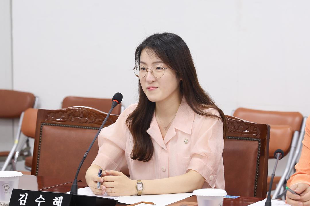 [의원발의 조례안]김수혜 의원 “중소기업 육성자금 대출 상환 다양화 추진”1