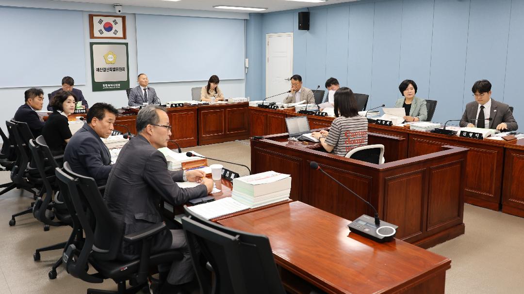 예산결산특별위, 창원시 2024회계연도 결산 심사 완료1