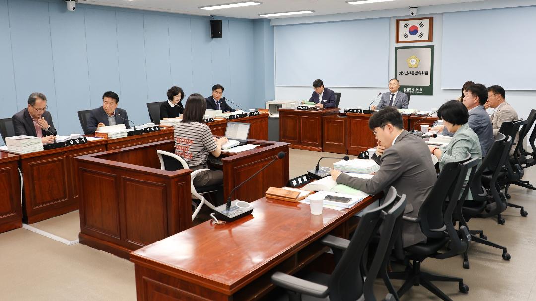 예산결산특별위, 창원시 2024회계연도 결산 심사 완료2