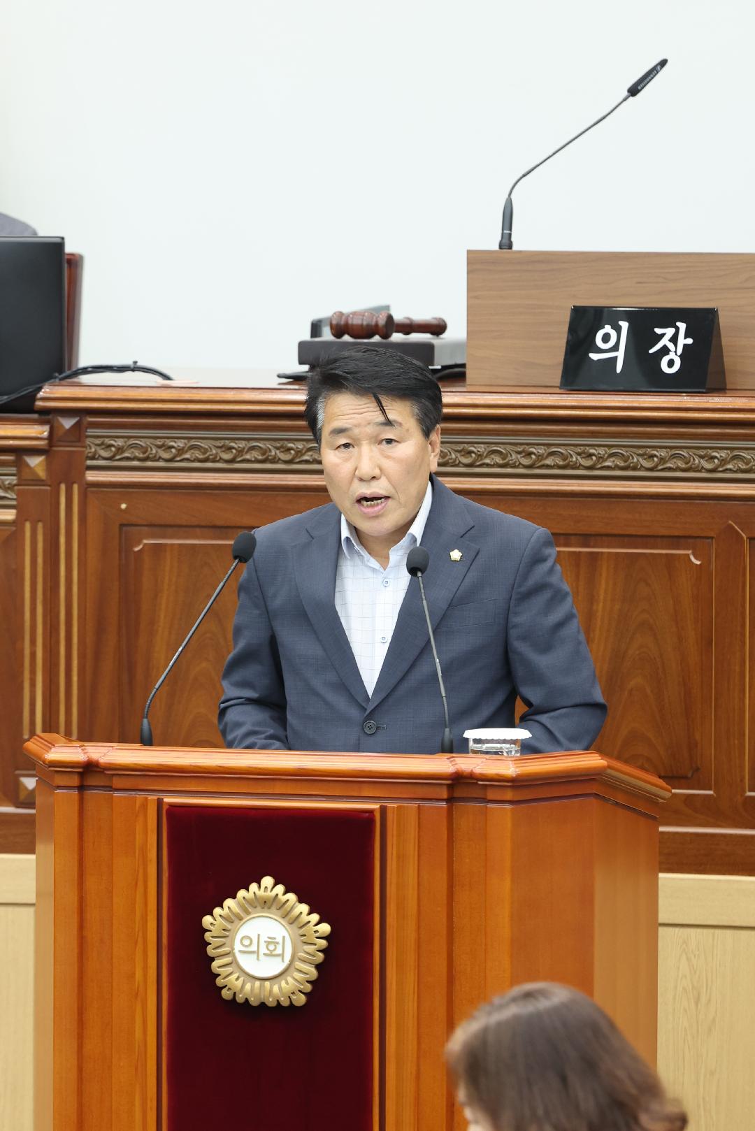 [5분 자유발언]남재욱 의원 “흔들림 없는 시정, 협력하는 의정 필요”1