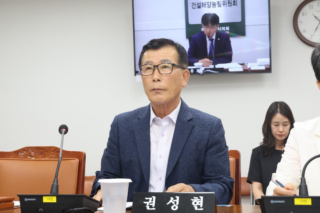 [의원발의 조례안]권성현 의원‘스마트농업 육성·지원’조례 제정1
