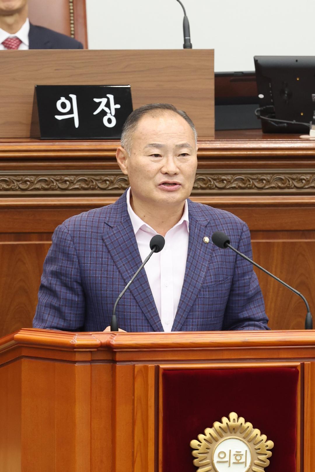 [5분 자유발언]황점복 의원, 자족형 복합행정타운 주변 교통 혁신 촉구1