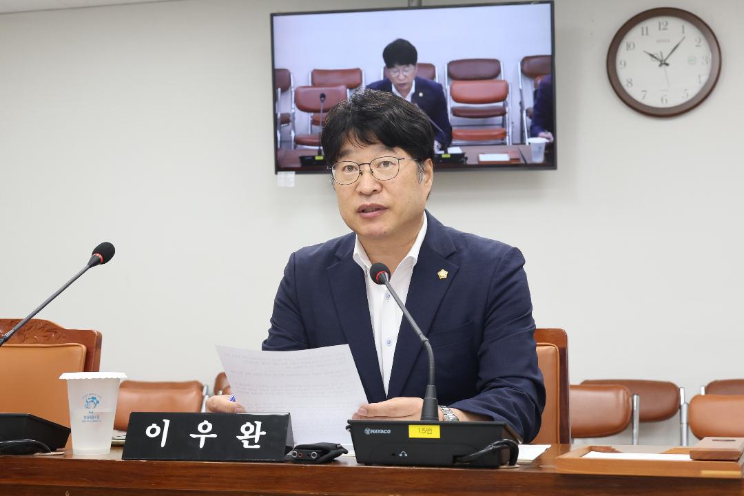 [조례안]이우완 의원 ‘싱크홀 대비’ 지하 안전관리 기반 만든다1