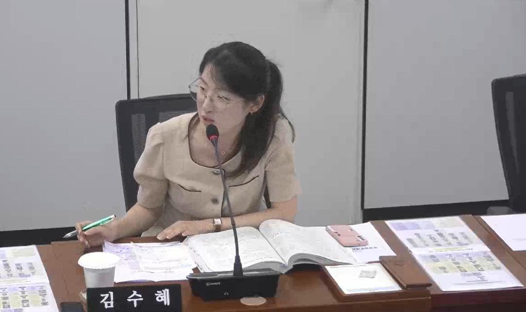 김수혜 의원, 자립준비청년 맞춤형 교육 확대 추진 강조1