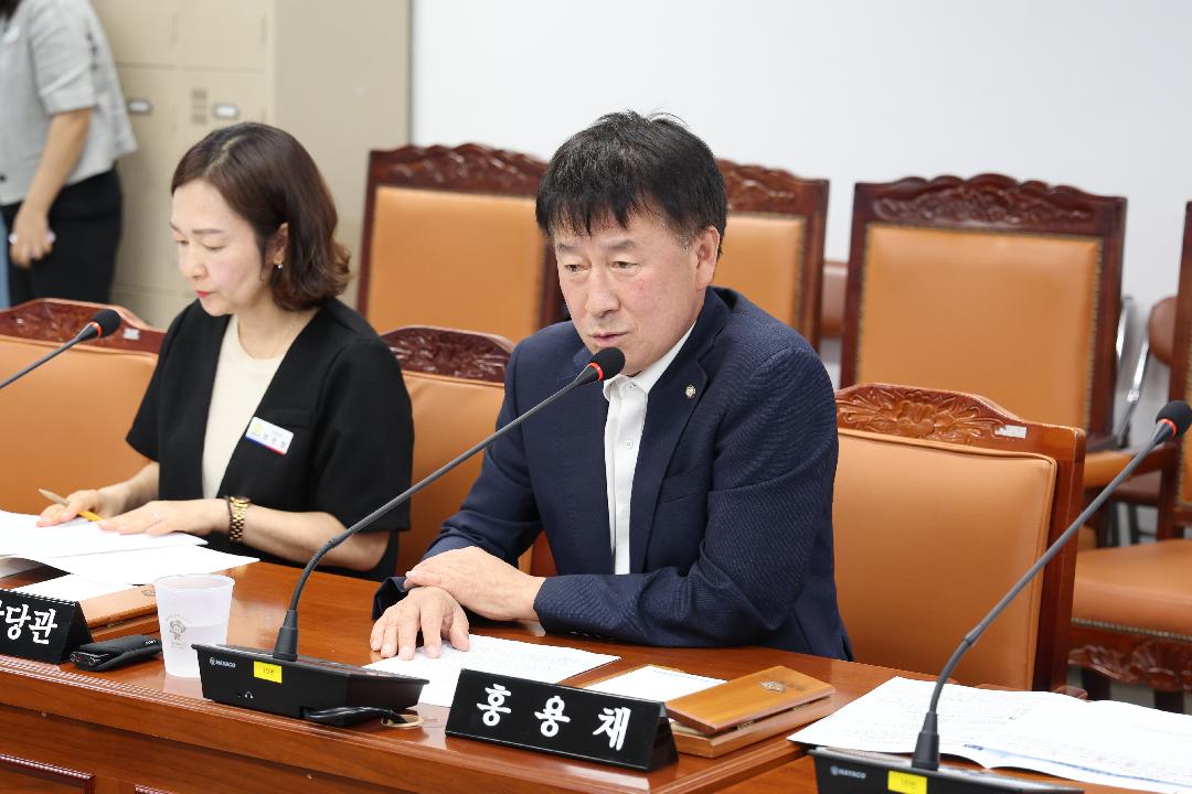 [조례안]홍용채 의원, 의회 청렴문화 정착 위한 조례안 발의1