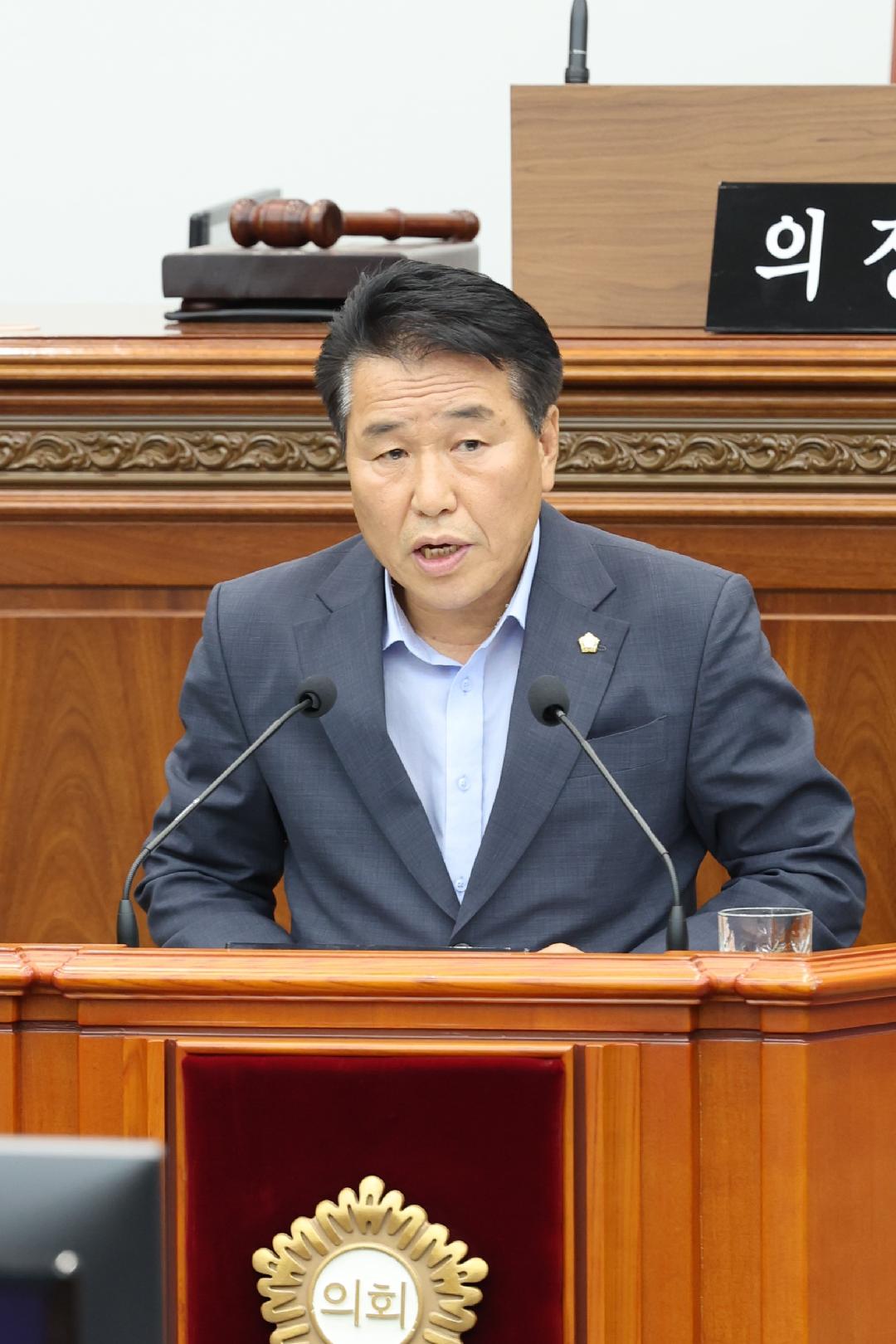 [5분 자유발언]남재욱 의원, 마산 구도심 공동화 대책 마련 촉구1