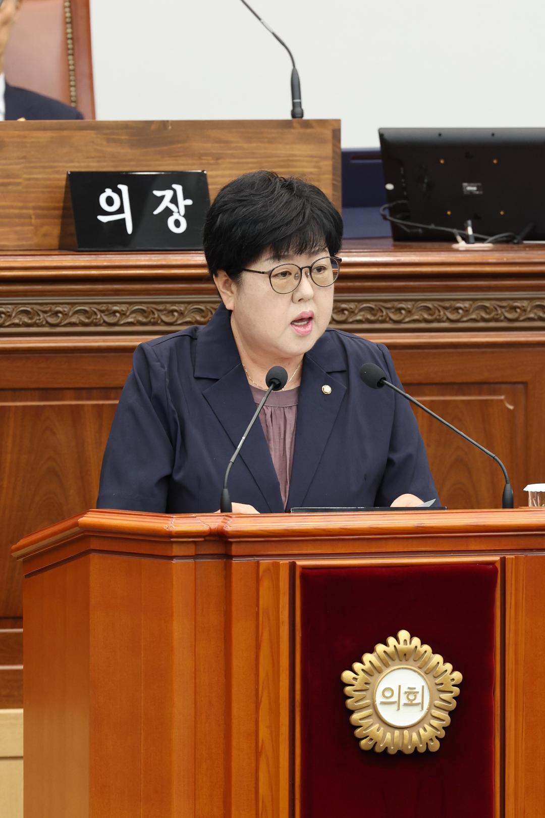 [5분자유발언]김미나 의원, 수영장 플라스마 수처리 시스템 도입 제안1
