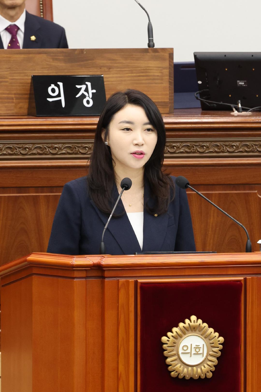 [5분자유발언]이원주 의원 “마산해양신도시에 파크골프장 조성을”1