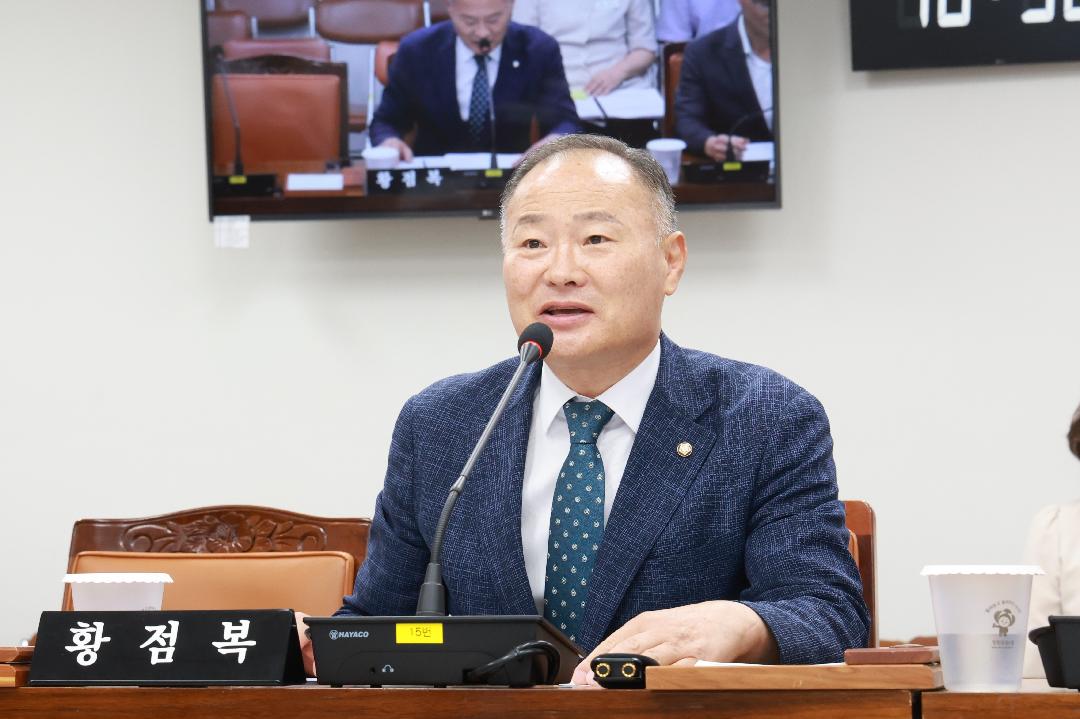[조례안]황점복 의원, 수산업·어업 재해 지원 근거 마련 추진1
