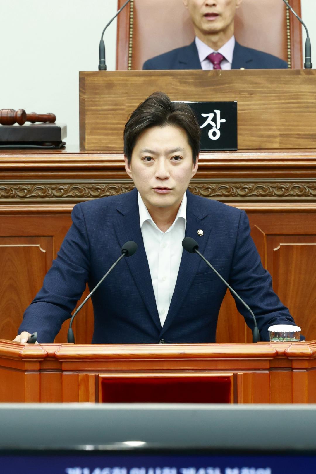 [5분 자유발언]김영록 의원 “창원 연고 프로스포츠구단에 공평 지원을”1