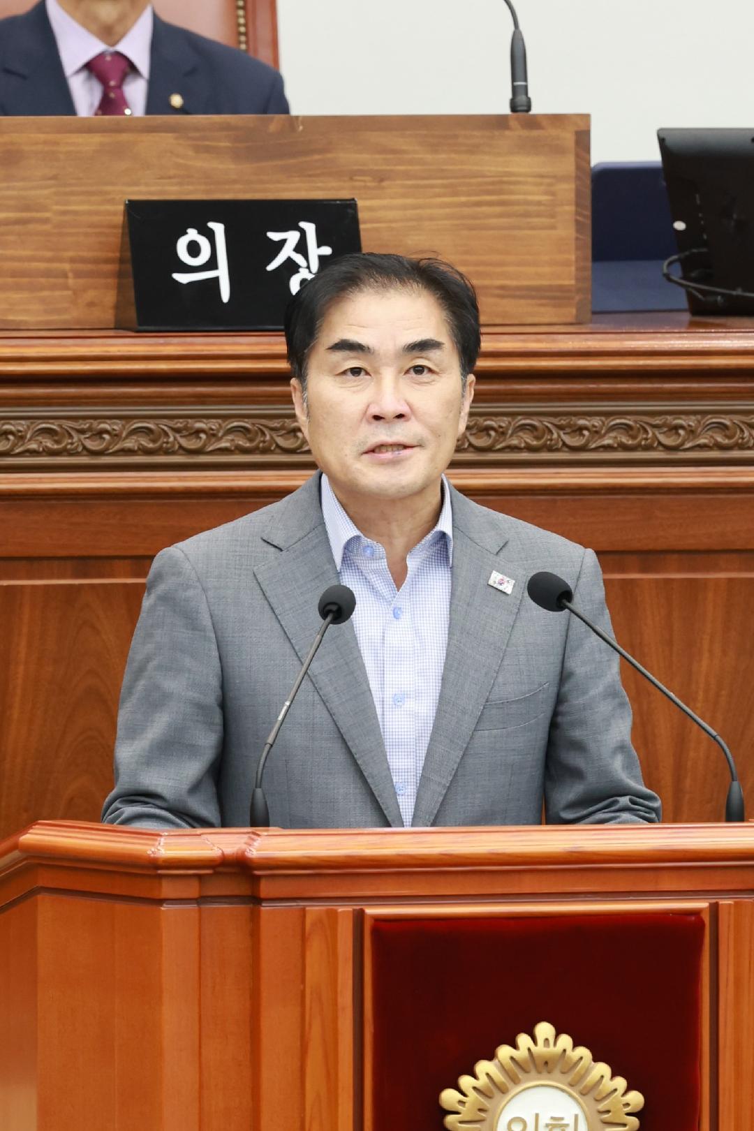 [5분 자유발언]서명일 의원“미끄럼 방지 페인트, 더 미끄러워”1